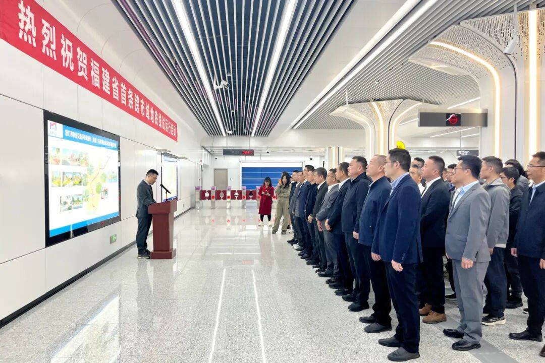 今天！厦门地铁6号线延伸段试运行_运营_漳州_闽西南
