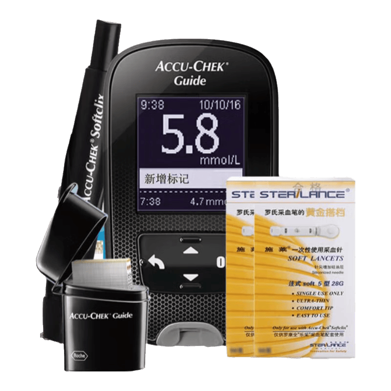 罗氏血糖仪怎么开机三诺血糖仪使用体验：比传统方式好在哪？_https://www.jmylbn.com_新闻资讯_第2张