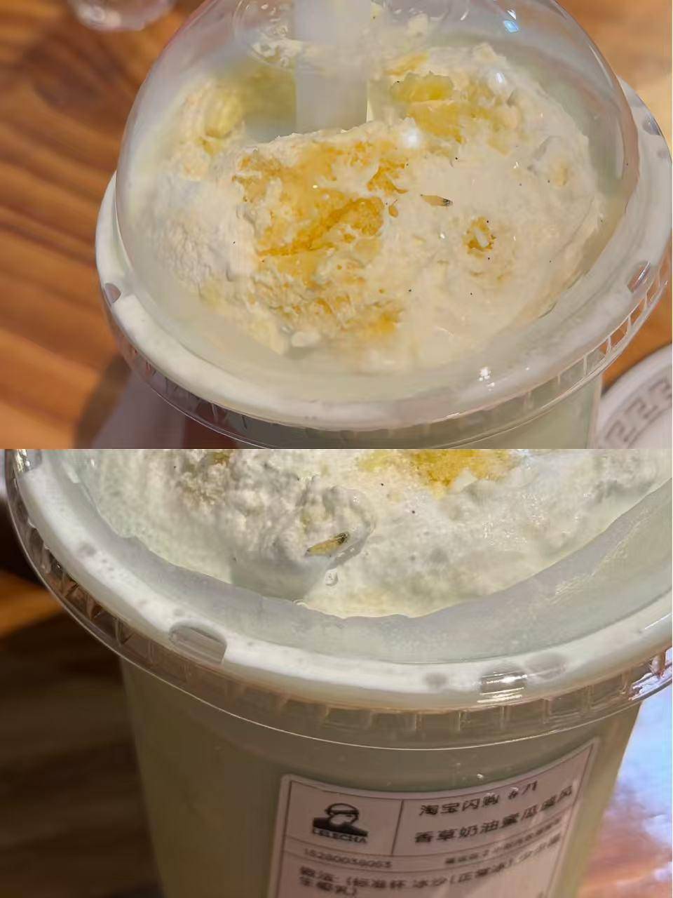 乐乐茶喝出蠕动活虫？涉事门店称在排查，市场监