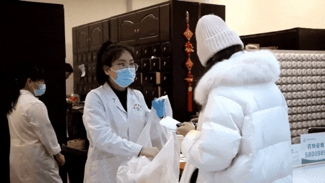 包含积水潭医院黄牛当日帮你约成功优先跑腿代处理住院的词条
