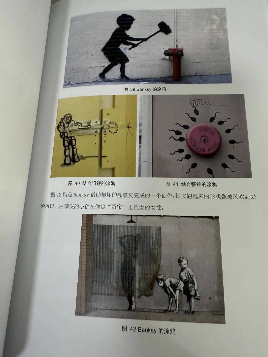 文章配图-46
