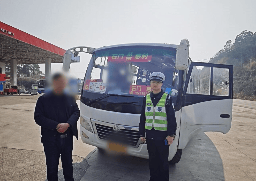 营运客车超员，严查！