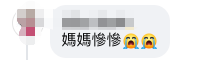 在微信群里如何改备注名字