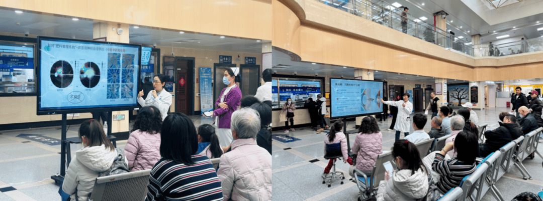 包含中国中医科学院眼科医院院内陪同办理住院的词条