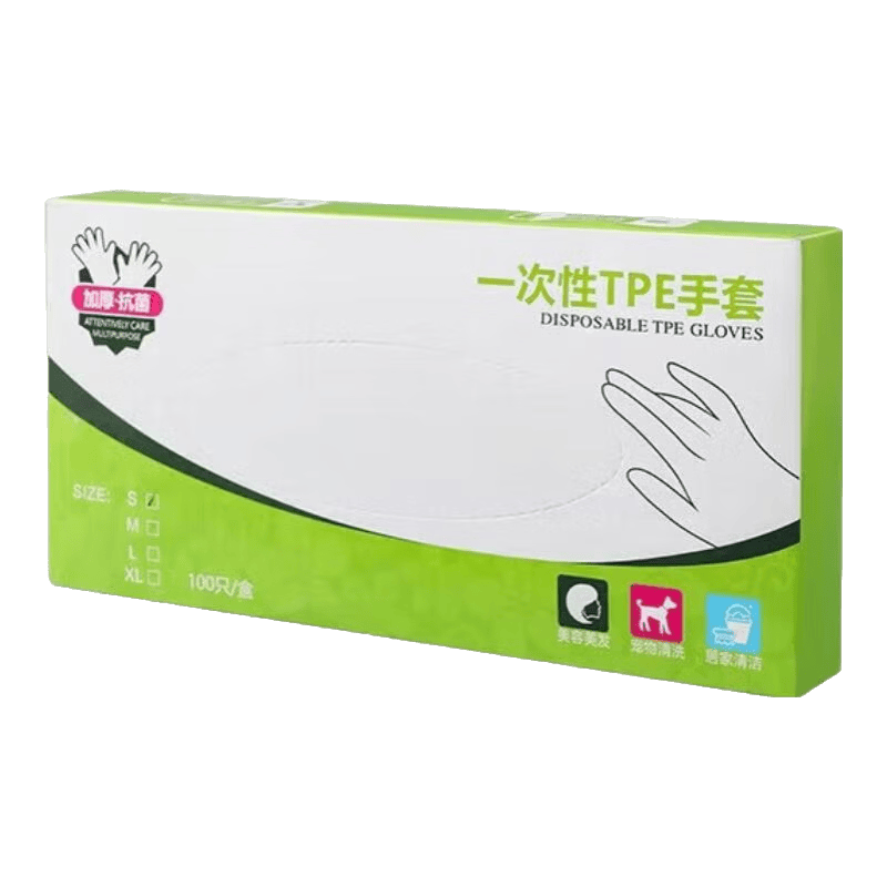 医用急救包里都有什么蓝洛医用急救包使用体验：家庭必备的安全保障！_https://www.jmylbn.com_新闻资讯_第2张