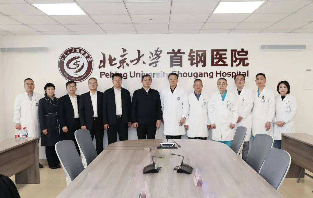 北京大学首钢医院帮忙挂号陪同看病全天24小时陪护服务，随叫随到的简单介绍