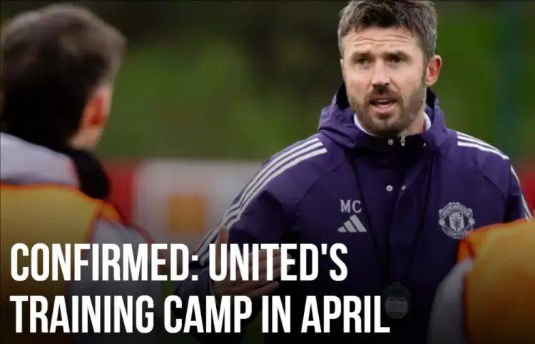 曼联宣布4天集训