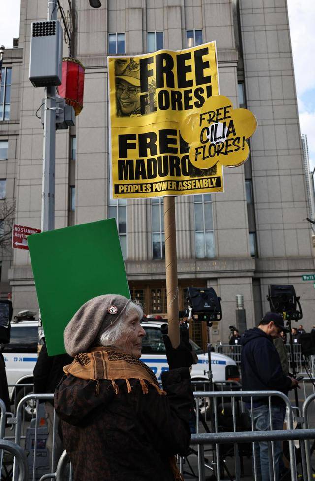 图片[5]-马杜罗纽约再出庭，撤案请求遭驳回 -华闻时空