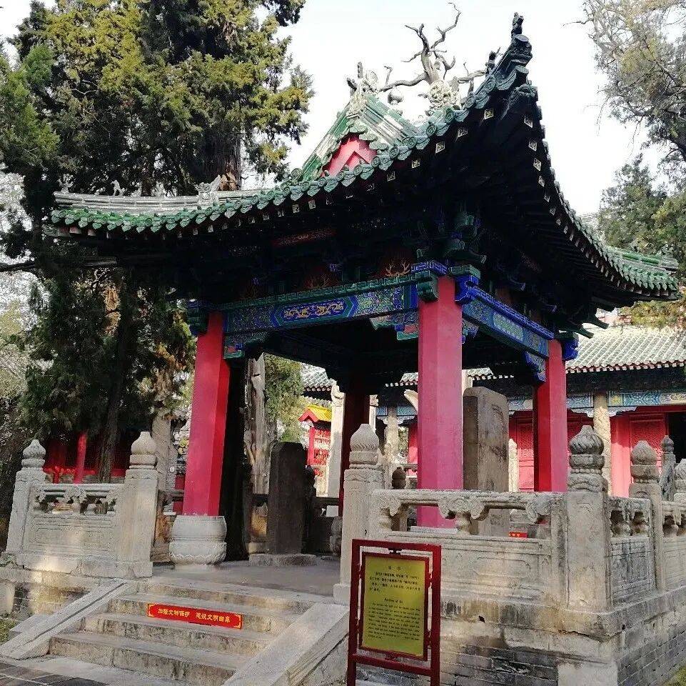 重探“复圣”颜子的精神世界——评颜健《复圣颜子研究》_孔子_思想_核心