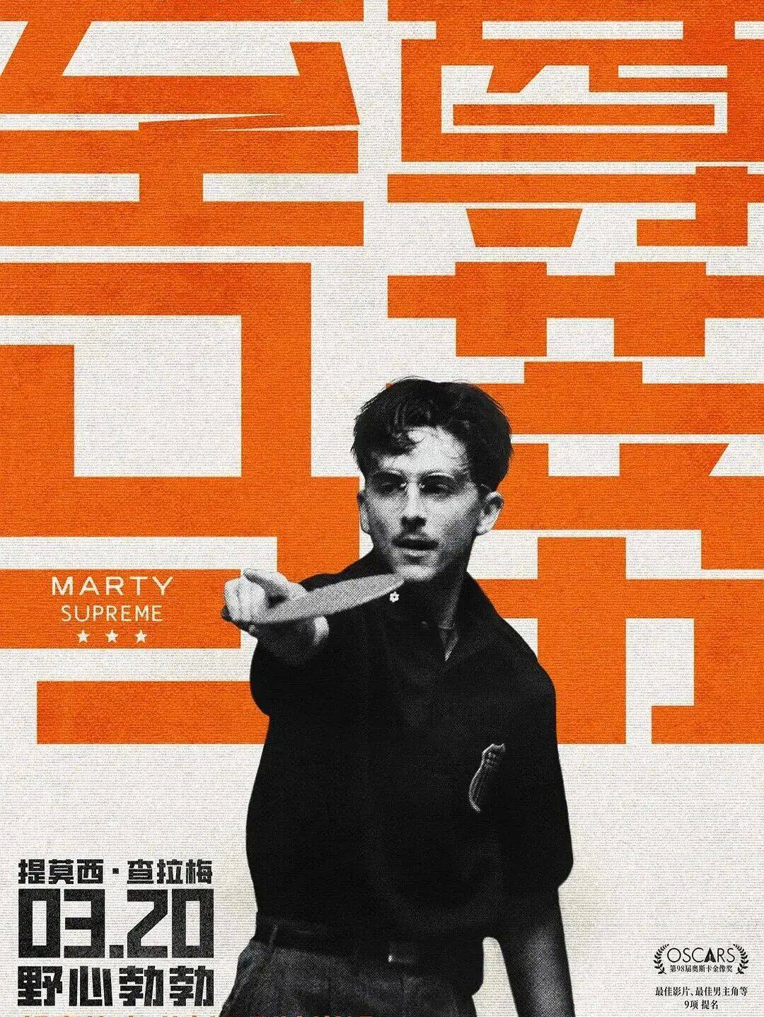 超多影片已就位请尽情观看