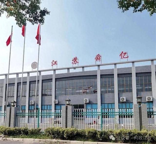 舜亿服装厂项目验收无施工方参与 为何能通