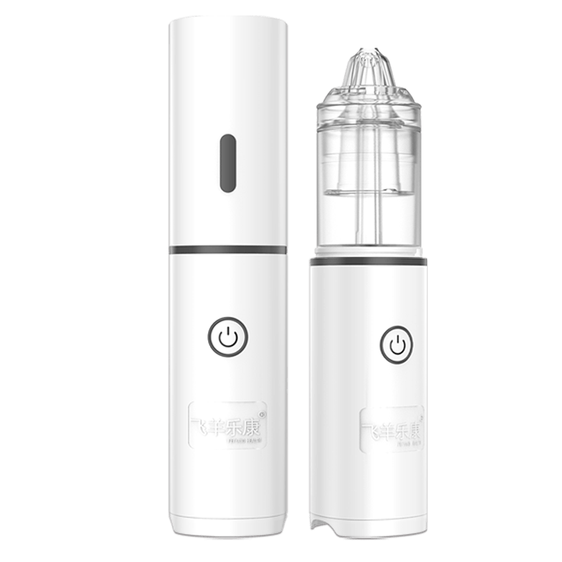 医用鼻撑器怎么用飞羊乐康医用电动喷雾儿童洗鼻器使用体验：比传统方式好在哪？_https://www.jmylbn.com_新闻资讯_第1张