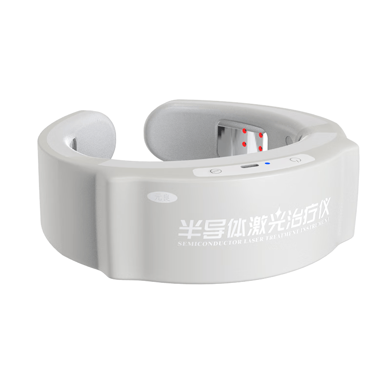 激光理疗有什么作用超能康元良激光半导体治疗仪使用体验：比传统理疗更有效_https://www.jmylbn.com_新闻资讯_第1张