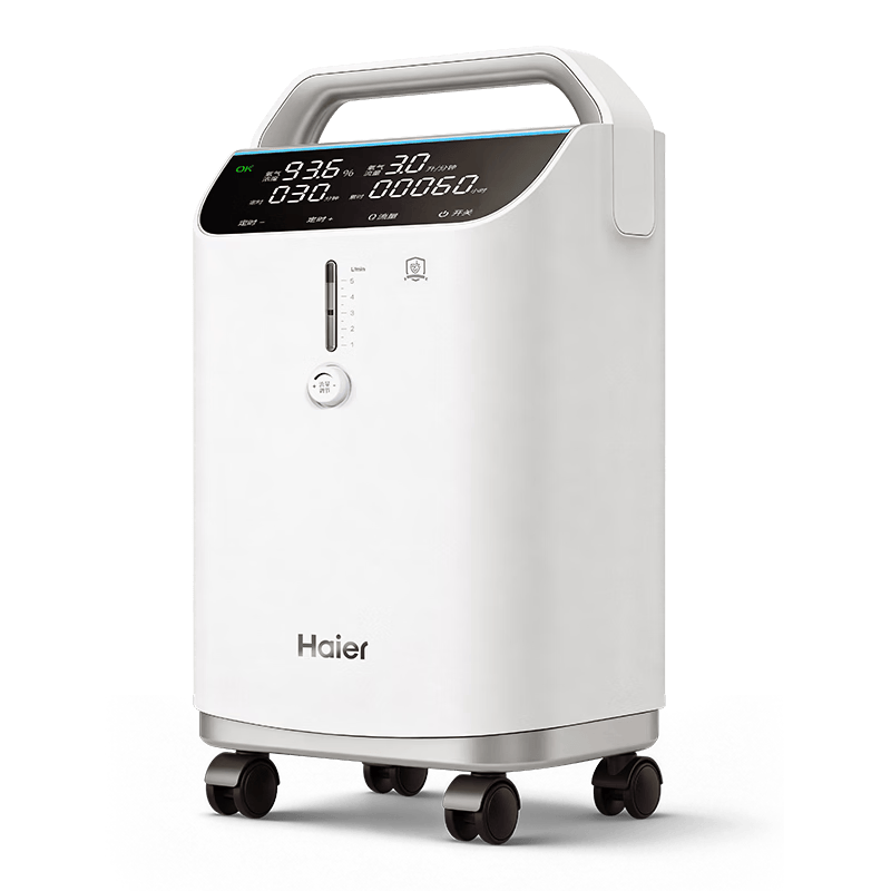 制氧机的升指什么海尔（Haier）3L升医用制氧机使用体验：比传统吸氧方式好在哪？-上海聚慕医疗器械有限公司