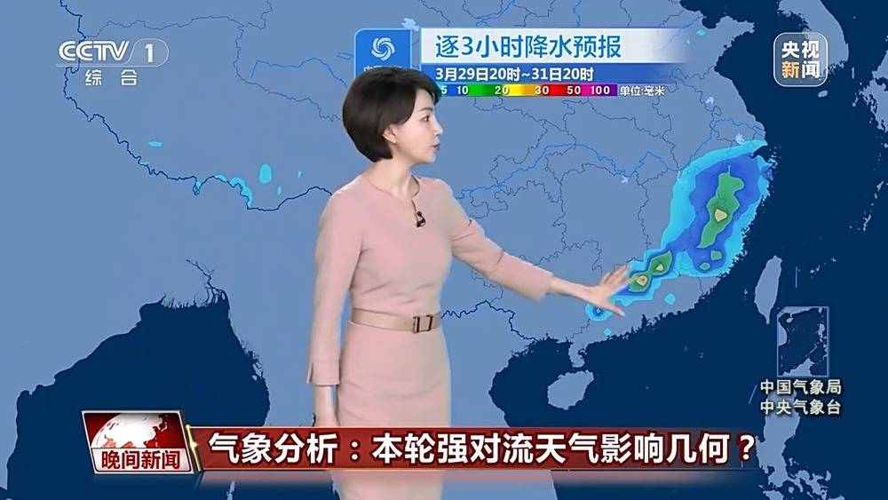 今年首场大范围强对流天气今起影响我国