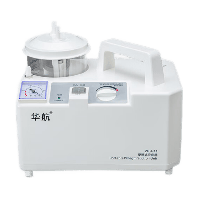 怎么使用吸啖器华航与怡辉吸痰器使用体验：保健器具的智能选择_https://www.jmylbn.com_新闻资讯_第1张