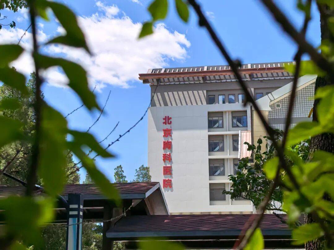 北京胸科医院全天在门口随时联系