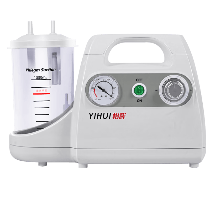 手动吸痰器怎么用怡辉（YIHUI）电动吸痰器使用体验：比传统手动方式好在哪？_https://www.jmylbn.com_新闻资讯_第1张