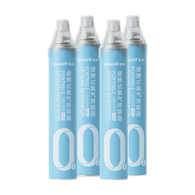 比样呼吸器怎么样鱼跃氧气瓶便携氧气呼吸器使用体验：比传统吸氧方式更便捷！_https://www.jmylbn.com_新闻资讯_第1张