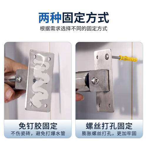 坐厕椅怎么用可孚坐便椅使用体验：比传统坐厕椅更安全舒适！_https://www.jmylbn.com_新闻资讯_第2张