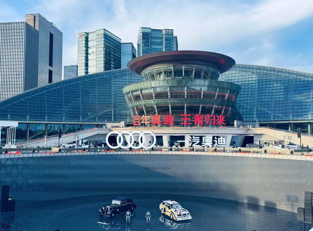 电动转型受阻奥迪一汽换帅(图1)