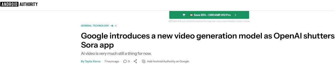谷歌发布Veo 3.1 Lite模型，AI视频生成成本降至每秒5美分