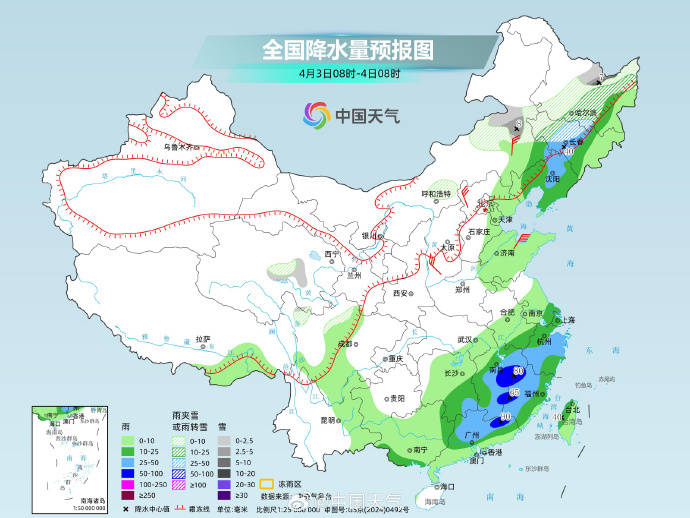 南方新一轮强降雨上线，湖南江西局地有大暴雨