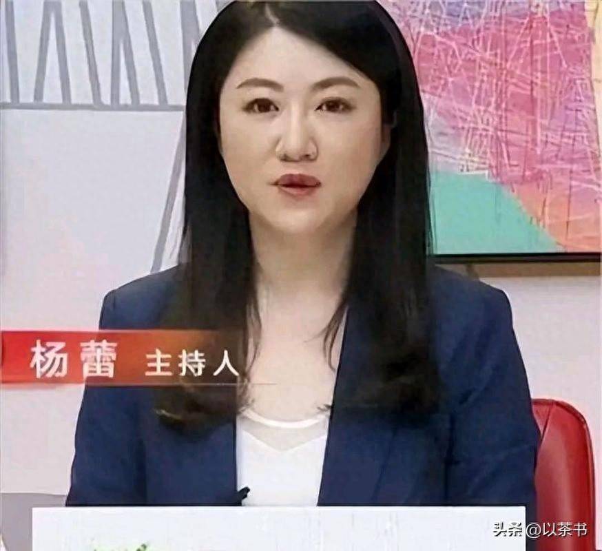 她是上海著名主持,闪婚身价上亿富豪,不到1年被离婚分10万家产_杨蕾_王微_公司
