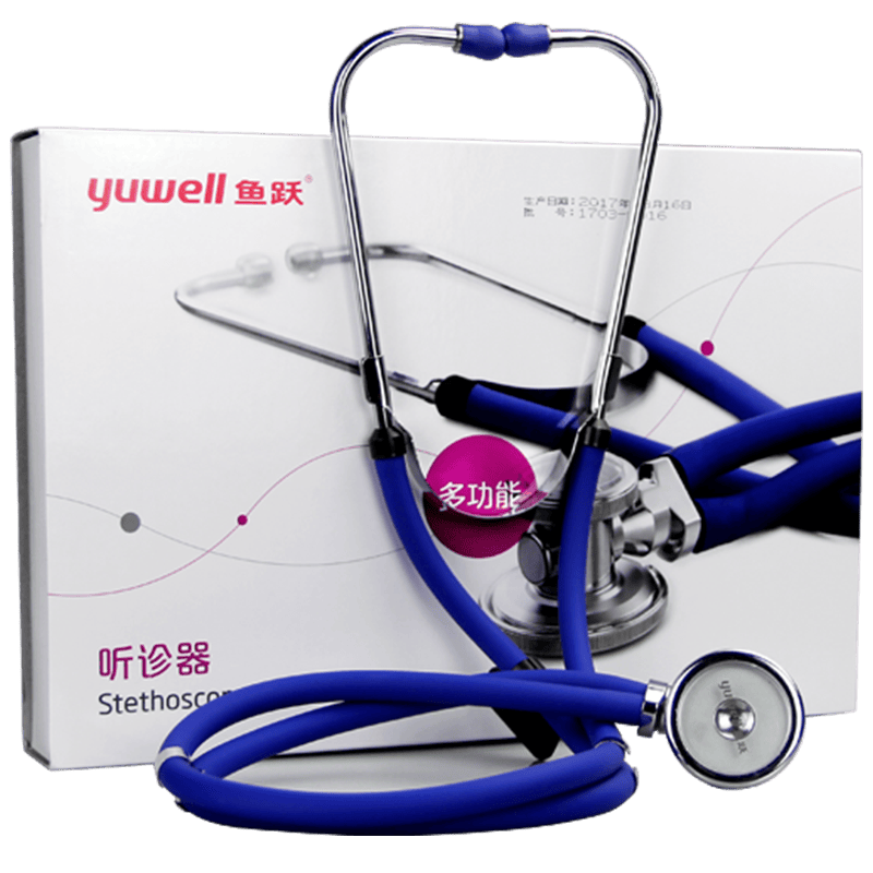 医用听诊器怎么用鱼跃（Yuwell）医用听诊器使用体验：比传统方式好在哪？_https://www.jmylbn.com_新闻资讯_第1张