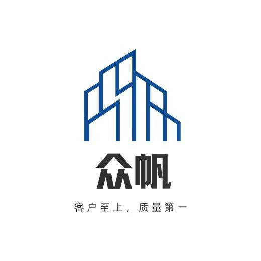 众帆五金