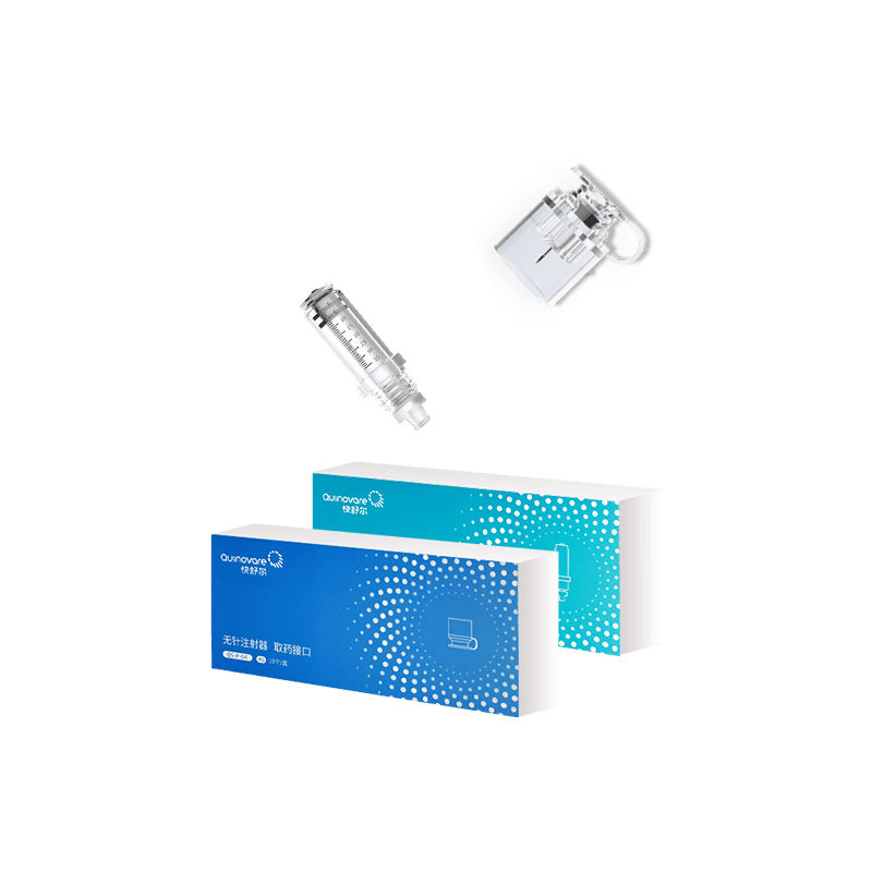 BD注射器怎么换算BD快舒尔胰岛素注射器使用体验：比传统方式好在哪？_https://www.jmylbn.com_新闻资讯_第1张