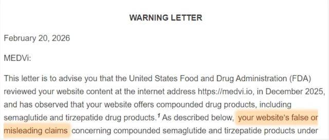 打脸来得太快！“10亿美元一人公司”MEDVi造假实锤
