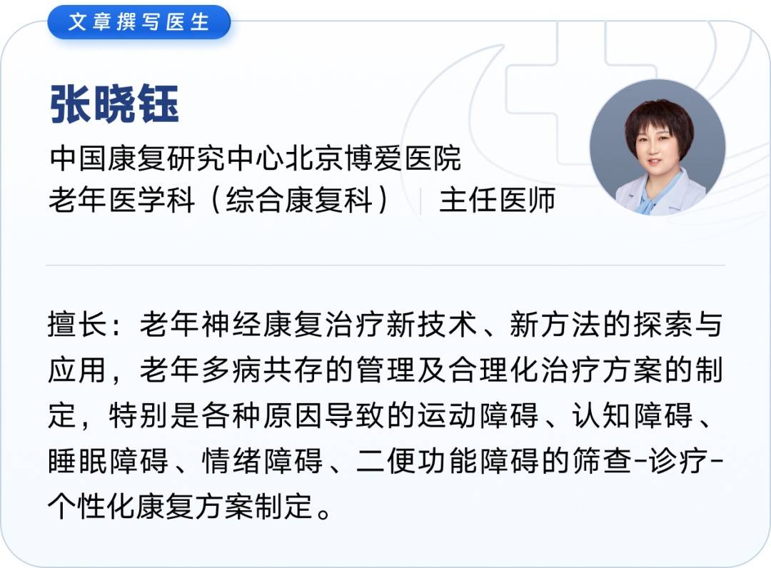 春天总睡不好？揪出失眠、多梦、早醒的元凶，这样睡才香！