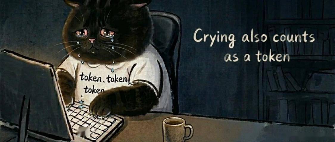 烧Token成KPI，8.5万Meta员工狂刷60万亿Token，争榜一大哥