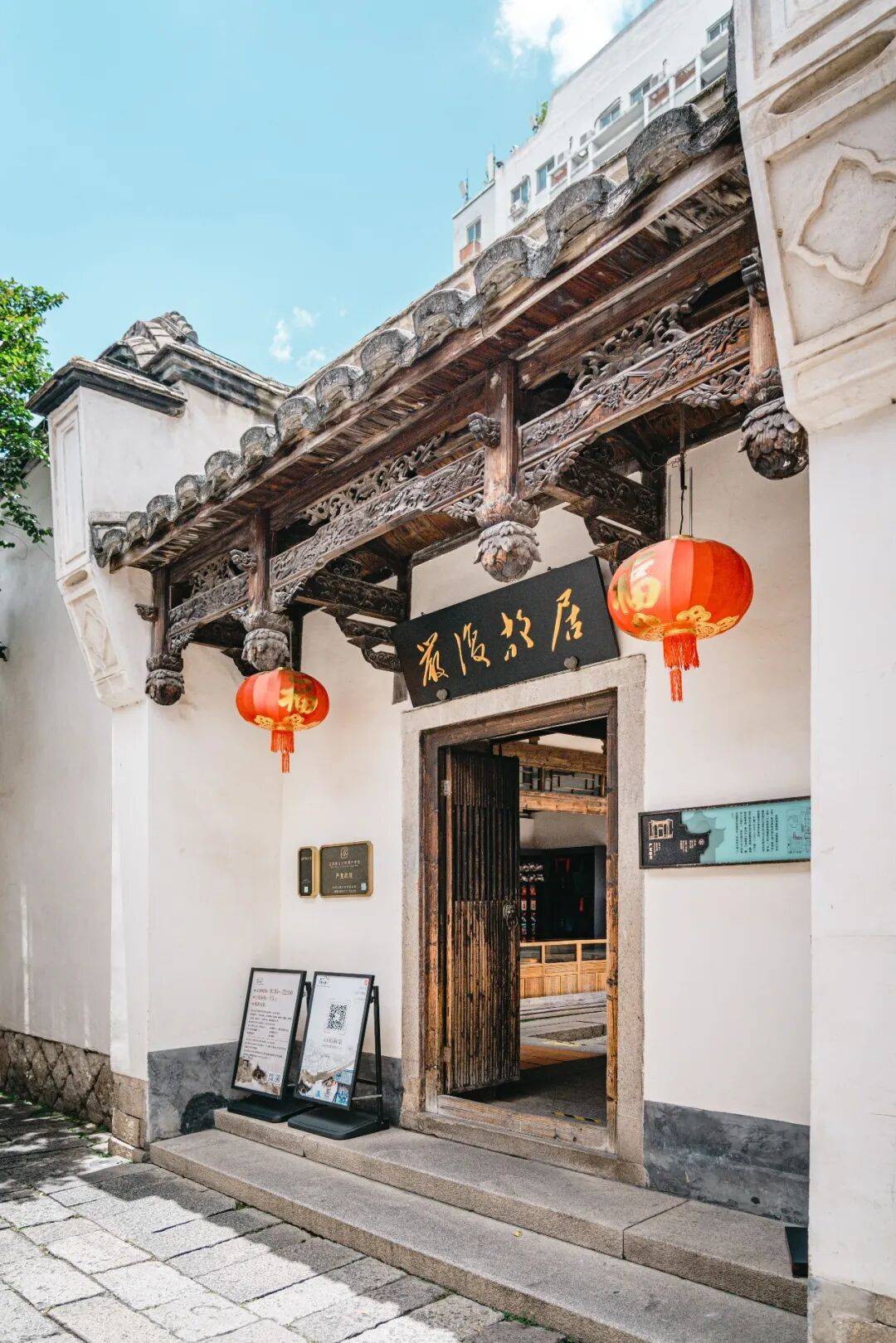 名城悦读丨明亮在你眼睛更深的地方