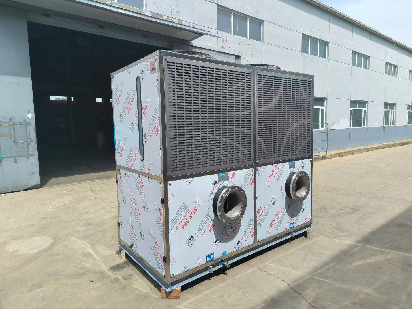 仓库加湿器：守护您的仓储物资干燥之秘钥