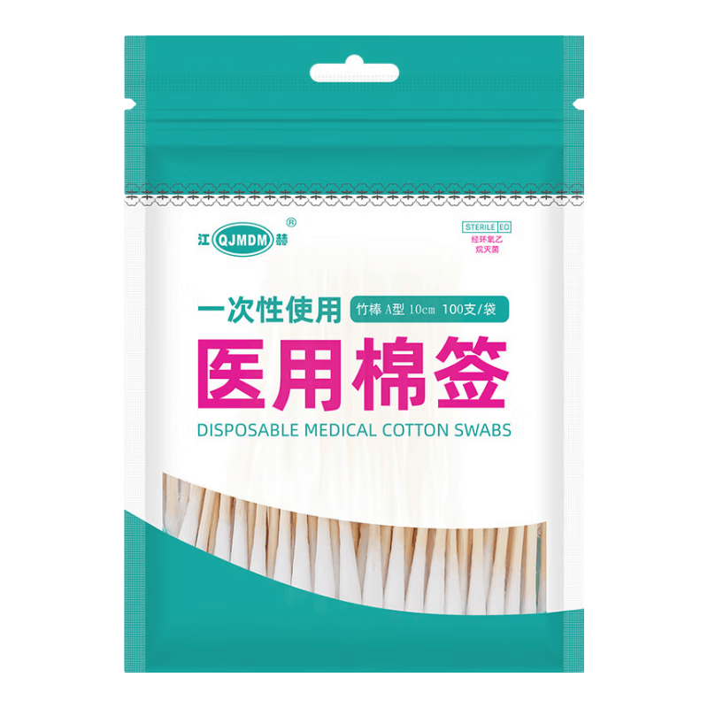 无菌油纱布怎么制作[可孚]保健器具使用体验：比传统方式好在哪？_https://www.jmylbn.com_新闻资讯_第1张