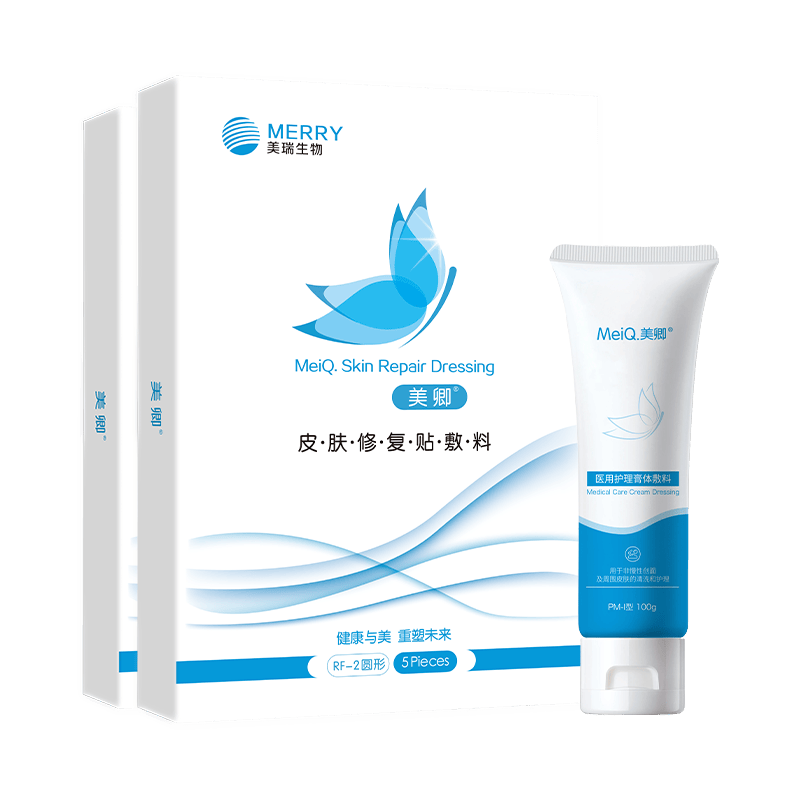胶原美敷是什么重塑你的肌肤之美——美卿重组三型胶原蛋白医用皮肤修复敷料_https://www.jmylbn.com_新闻资讯_第1张