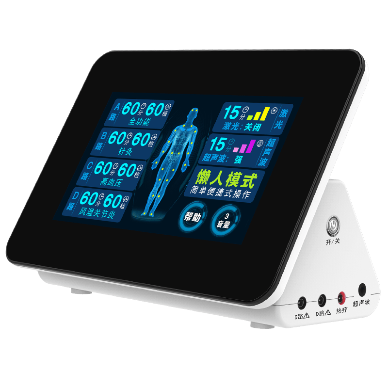 体健中频治疗仪怎么用中频治疗仪推荐：让健康触手可及的选择，助你轻松享受专业理疗体验_https://www.jmylbn.com_新闻资讯_第1张