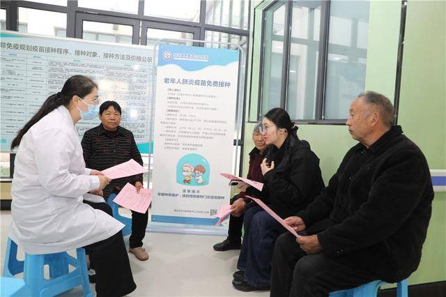 关于中国中医科学院眼科医院老年人看病代挂号疫苗接种按时协助，全程不耽误的信息