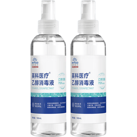 丁腈手套怎么消毒英科医疗保健器具使用体验：一次性丁腈手套的优势与便捷_https://www.jmylbn.com_新闻资讯_第2张