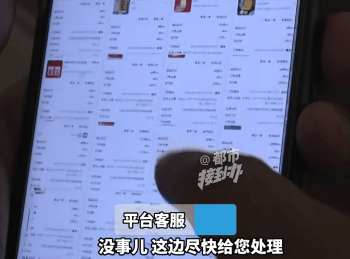 丈夫突发脑出血，妻子意外在床底发现200多枚金币，当场急疯：“这日子没法过了”