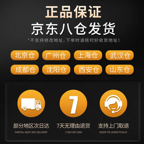 怎么用助行器YADECARE助行器使用体验：比传统拐杖更稳定更便捷！_https://www.jmylbn.com_新闻资讯_第3张