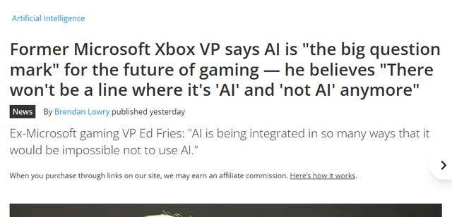 微软前Xbox副总裁:降本只是起步,AI更大潜力在于重塑游戏玩法与体验