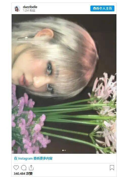 知名女团成员诉讼期间，以新歌和形象转变引发轰动 插图