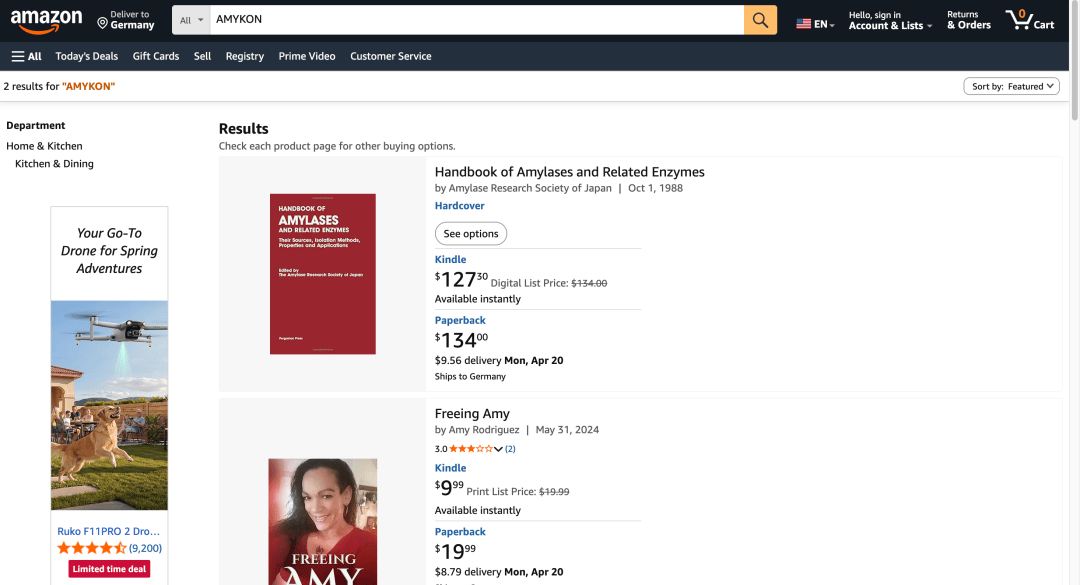 起底70年老牌AMYKON:徐少华代言 号称德国品牌却难买到(图12)