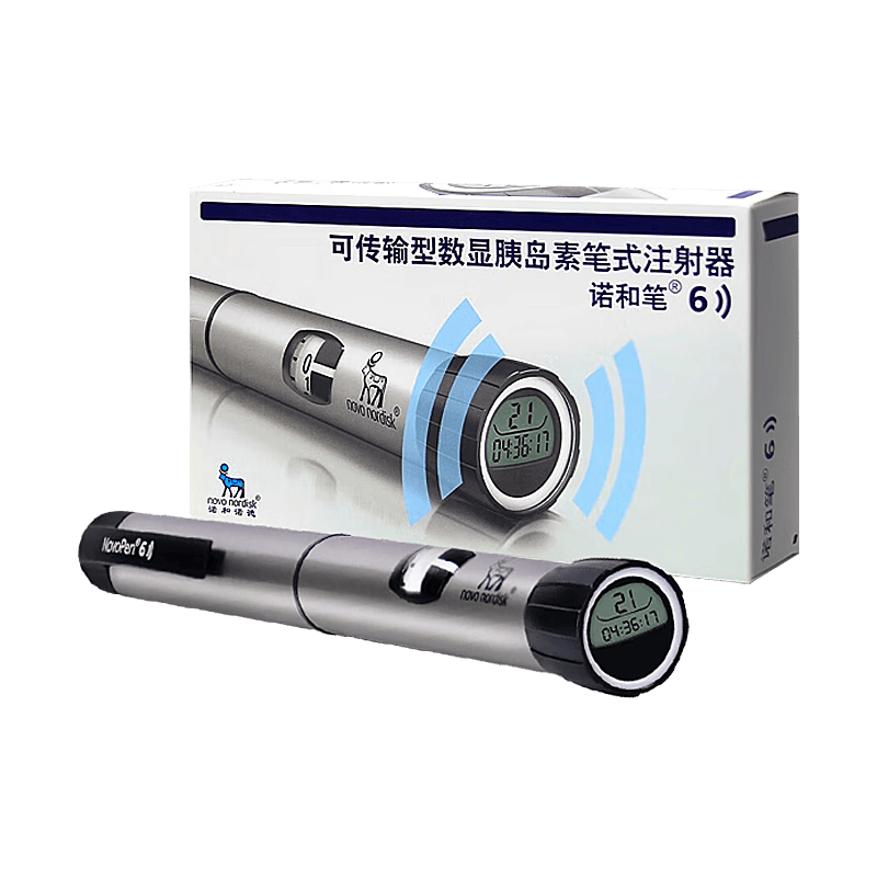 为什么一次性注射器安全诺和诺德与贝朗胰岛素注射器使用体验：比传统方式好在哪？_https://www.jmylbn.com_新闻资讯_第1张