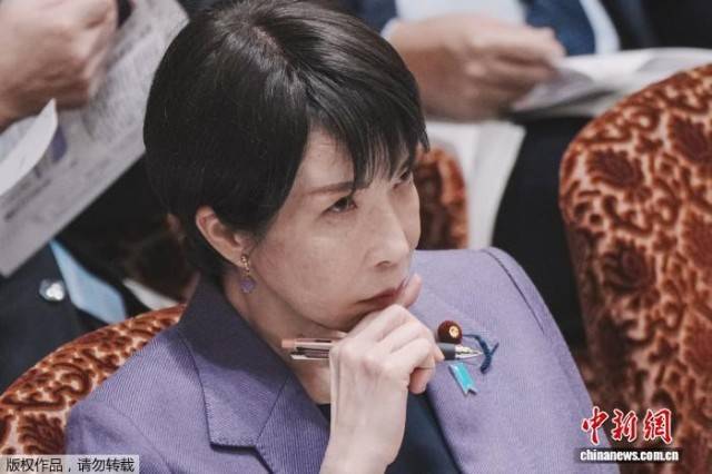 高市再提修宪引发广泛反对 日本民众要求其辞职 -华闻时空