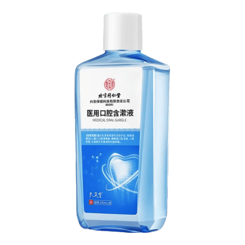 口腔给药器怎么使用久冈制药保健器具使用体验：比传统方式好在哪？_https://www.jmylbn.com_新闻资讯_第2张