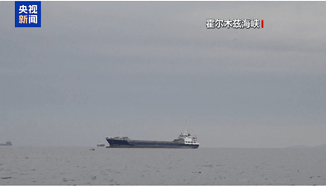 美国伊朗为何都宣布封锁霍尔木兹海峡？